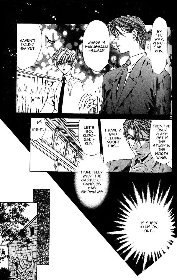 Yami no Matsuei Chapter 24 11